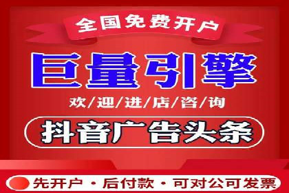 SEM托管服务实战案例：打造高效广告投放策略